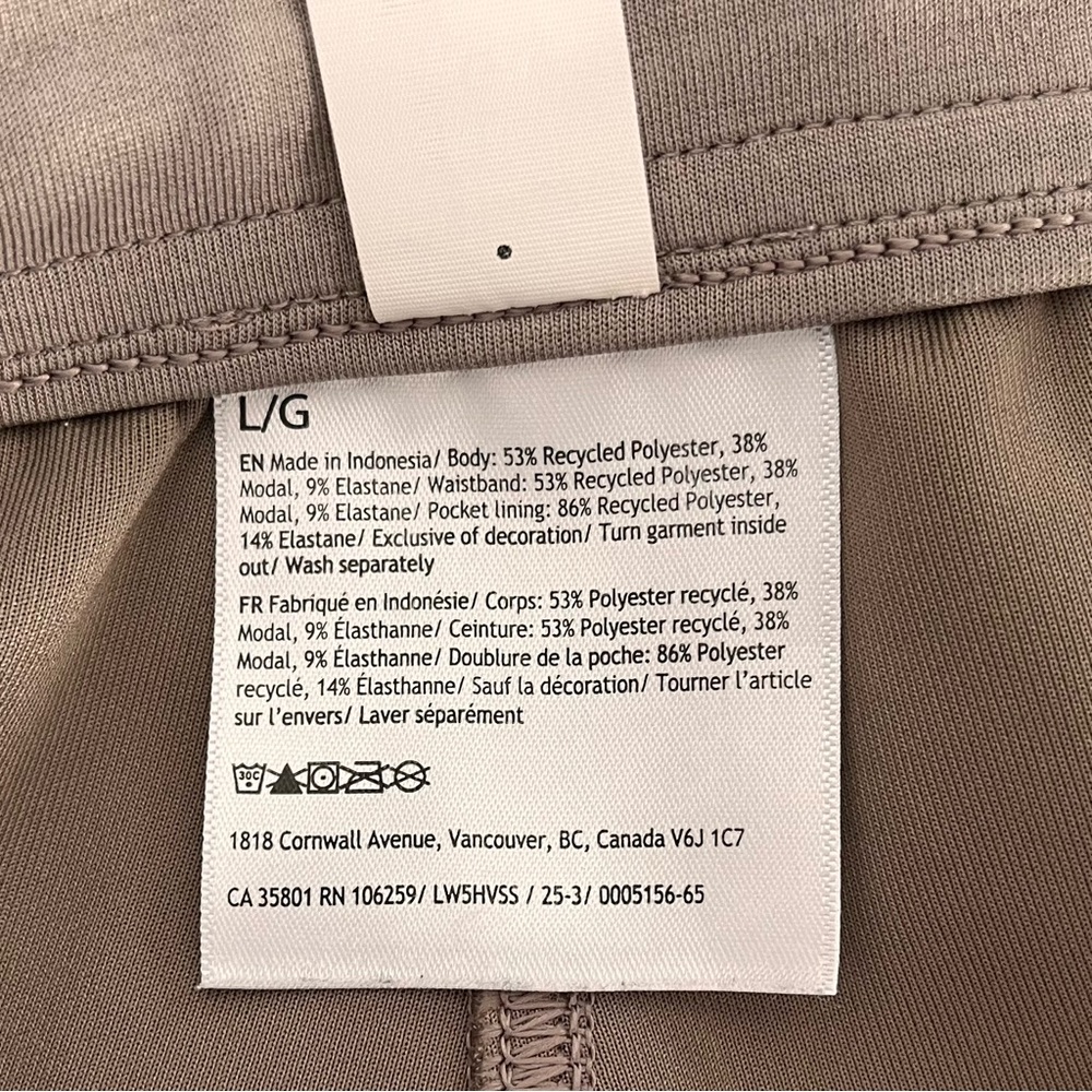 Lululemon Softstreme Classic-Fit High-Rise Joggers Warm Ash Grey Size Large - Picture 11 of 16